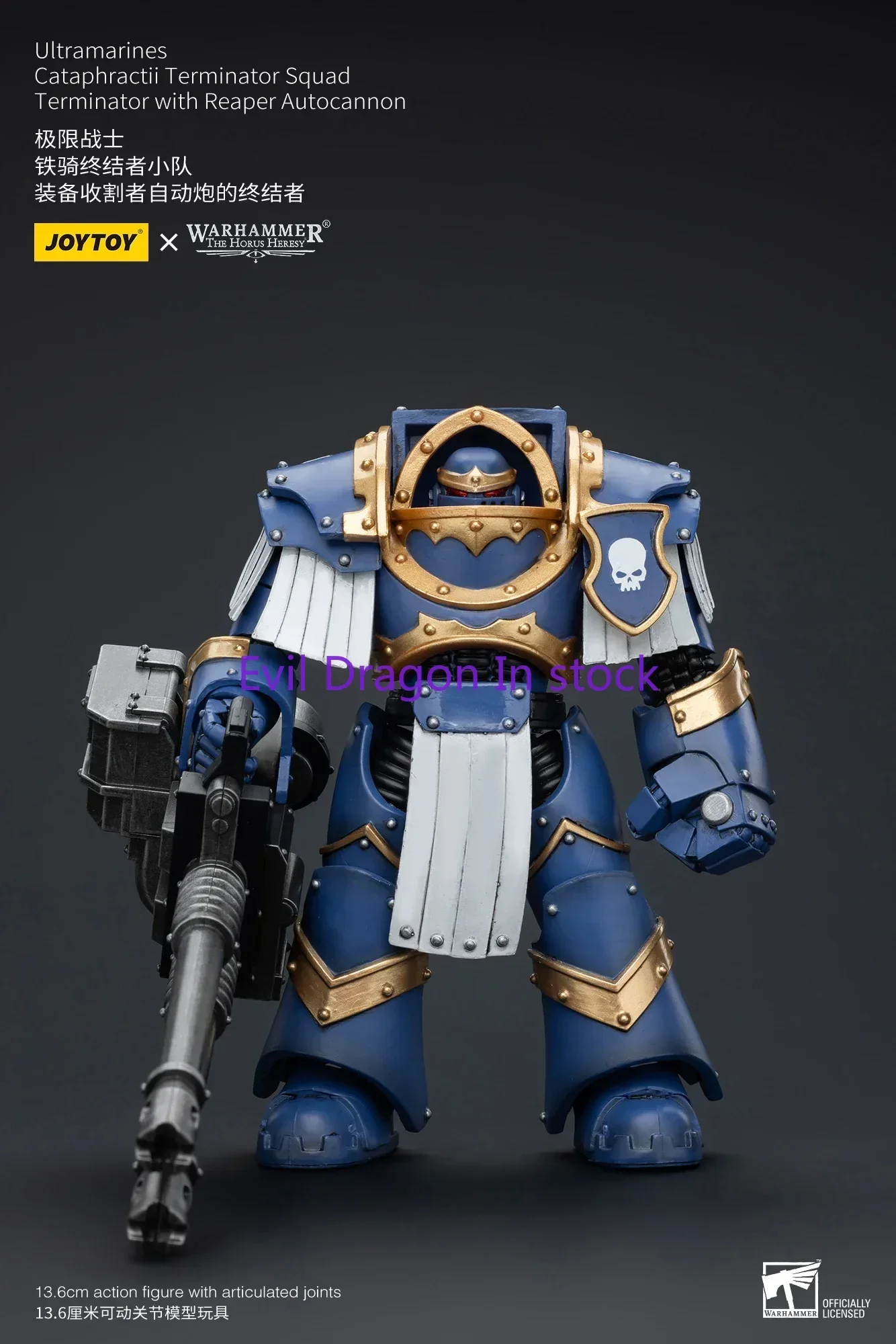 JOYTOY 1/18 Figura de ação The Horus Heresy Ultramarines Cataphractii Terminator Squad Anime Modelo Toy