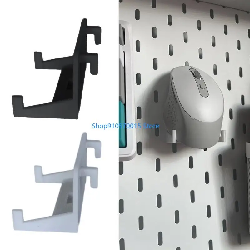 خطاف ماوس B95C لـ Skadis Pegboard يزيد من مقاومة الانزلاق في مساحات العمل للاستخدام المنزلي أو المكتبي #3