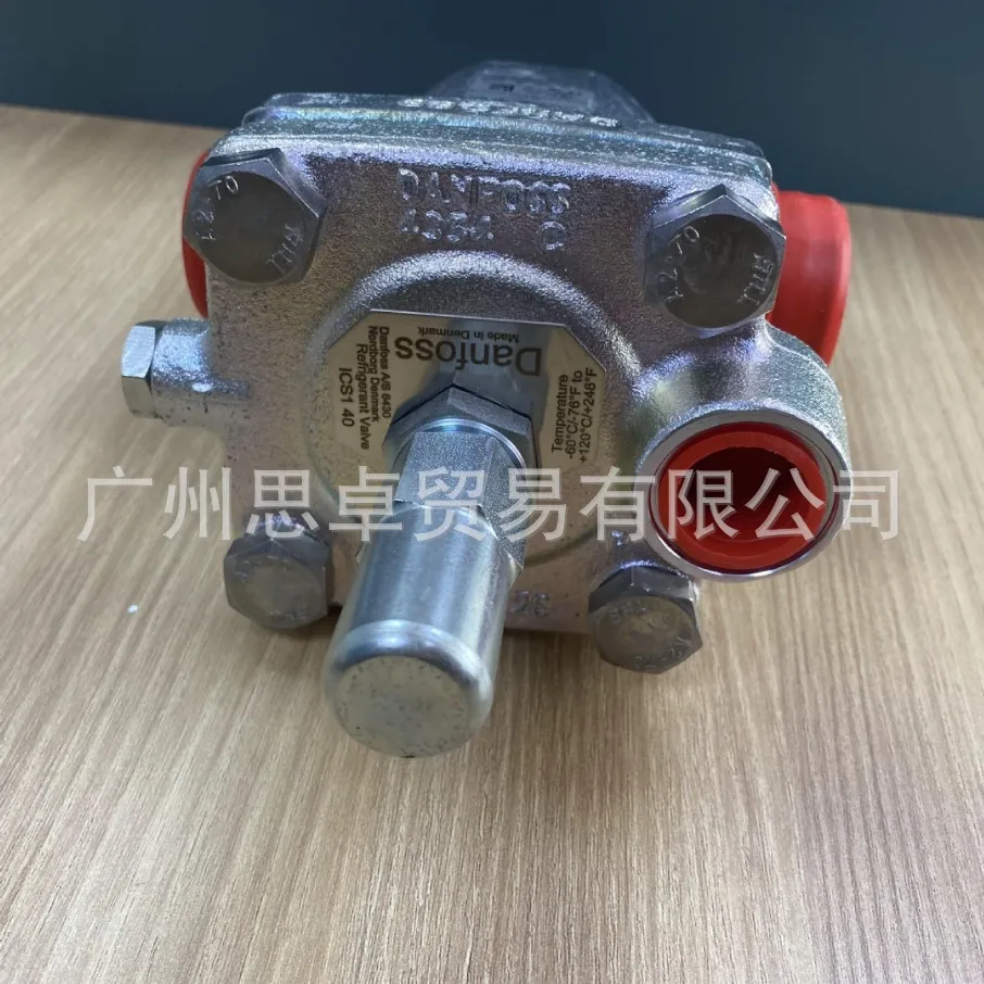 027H4020 Danfoss DANFOSS Pilot Operated Servo Valve ICS1 40D