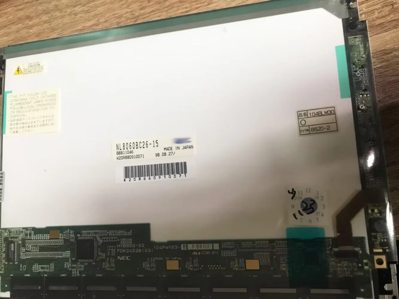 NL8060BC26-15 MONITOR INDUSTRIALE DA 10,4 POLLICI SCHERMO LCD