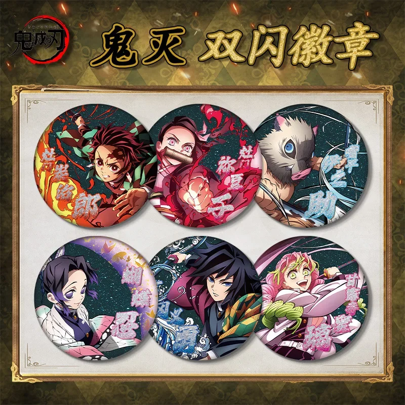 Insignia de doble destello Demon Slayer Pet 285 297 todos los personajes nuevo diseño 75mm 58mm hojalata colección de Anime Kimetsu no Yaiba