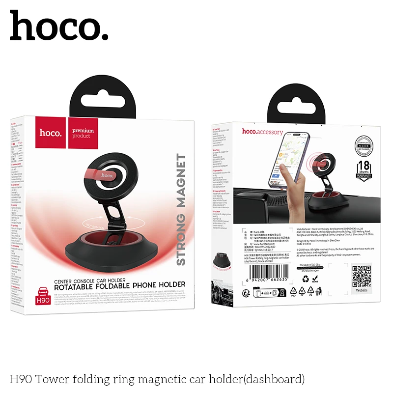 HOCO H90 Folding Ring Magnetic Car Holder for Dashboard