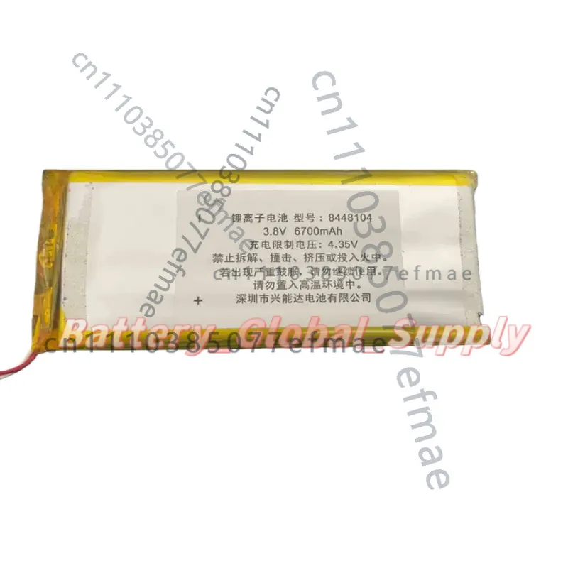 Battery for 8448104 GPD WIN1 WIN Handheld PC 3.8V 6700MAH Fast Delivery New 1PC