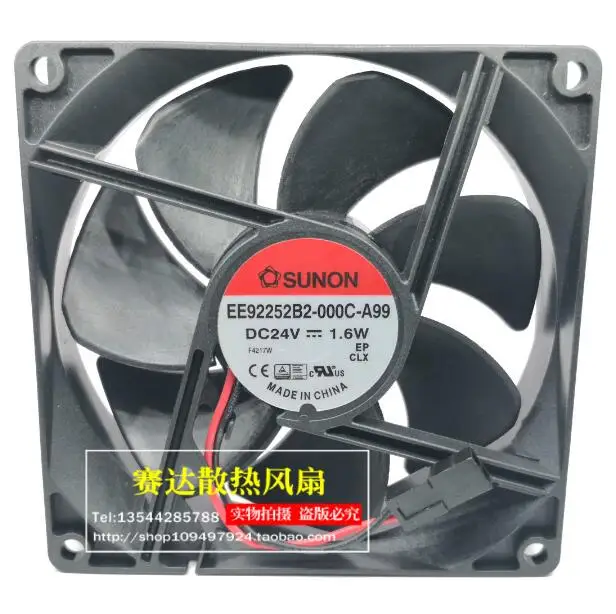 

SUNON EE92252B2-000C-A99 DC 24V 1.6W 92x92x25mm 2-Wire Server Cooling Fan