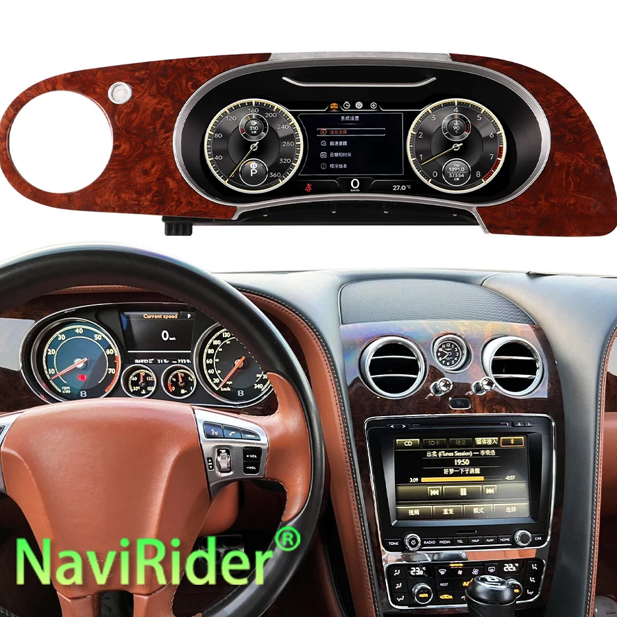 For Bentley Flying Spur 2005-2012 Digital Dashboard Panel LCD Instrument Virtual Cockpit With Carplay GPS Speedometer Tachometer