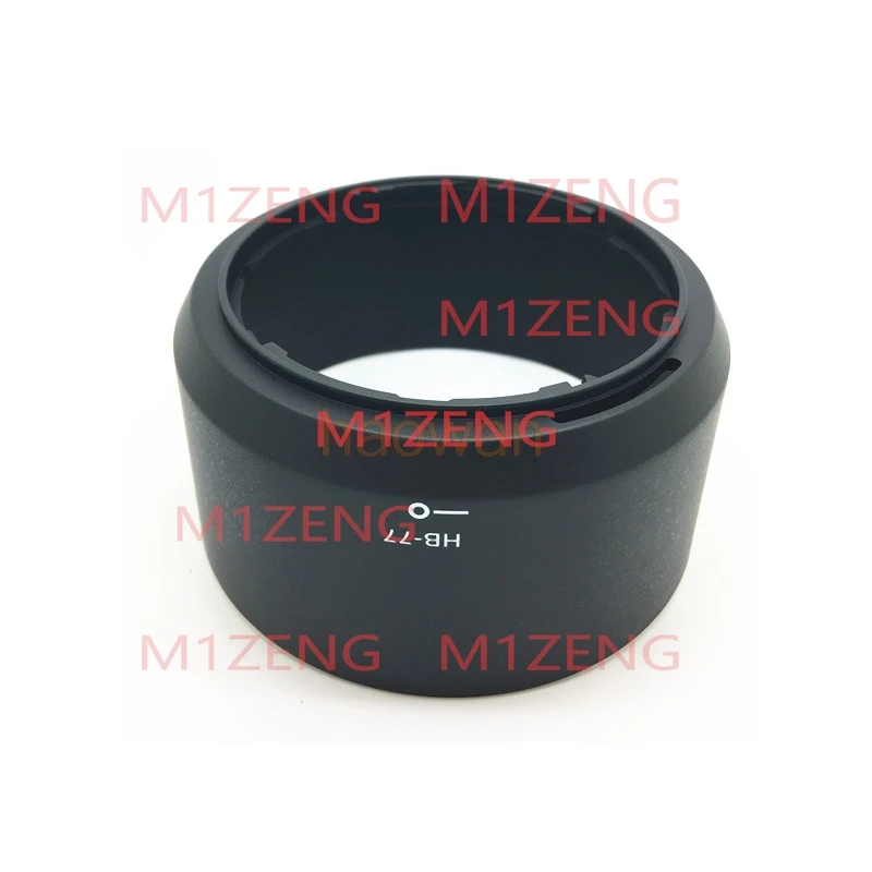 HB-77 HB77 Reversib…