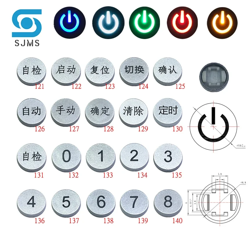 Free Shipping 10pcs 10mm Switch Cap For 6*6mm Tactile Momentary LED Tact Push Button Switch 1 2 3 4 5 6 7 8 9 Symbol Icon Cap