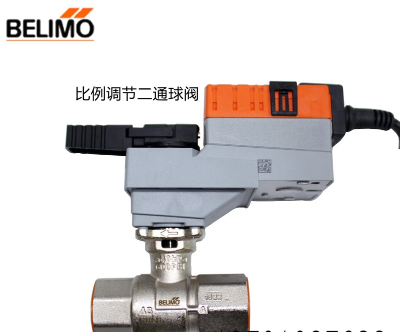 

BELIMO electric adjustment two-way ball valve proportional integral analog two-way valve 4 points DN25 thread