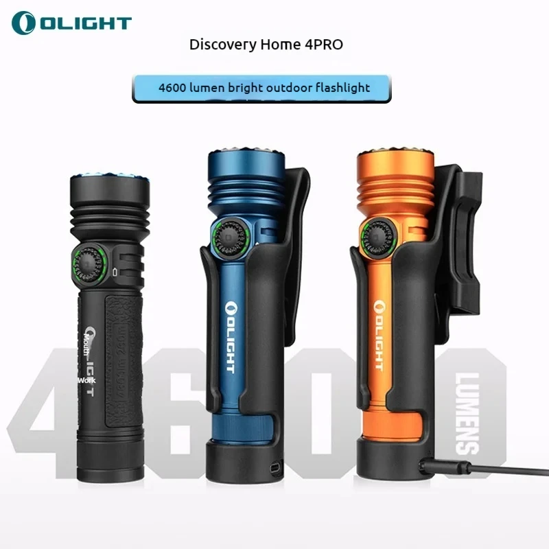 OLIGHT Seeker Explore Home 4Pro مصباح يدوي قوي خارجي 4600 لومن فائق السطوع للرياضات الخارجية هدية خاصة للرجال