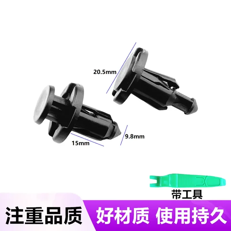 for Impreza Forester Aohu Lion XV BRZ Front Bumper Liner Fixing Plastic Clips Fasteners Retainer
