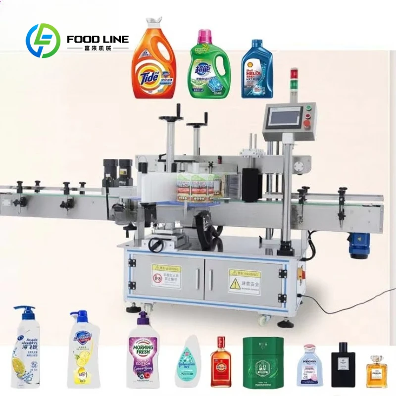 Customized Automatic Square Round Bottle Double Sides Front and Back Labeling Machine for Cosmetic Flat Bottle Body Wash Bottle
