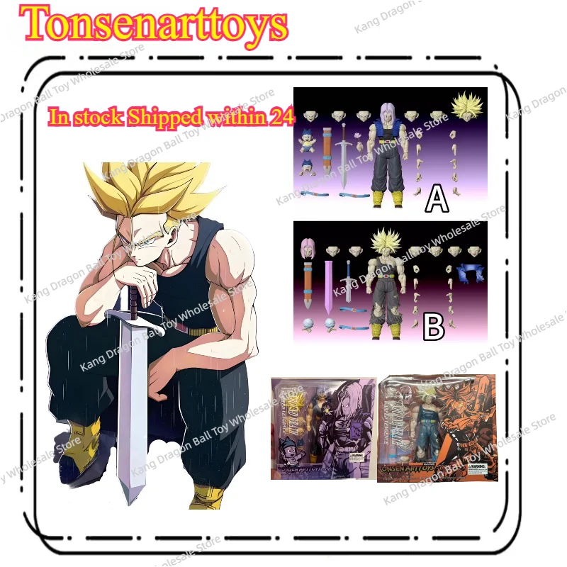En Stock, enviado en 24 Tonsenarttoys Shf Dragon Ball Z Super Saiyan Ssj Ssj2 Trunks Majin Buu Kid Buutenks, figura de juguete de Anime