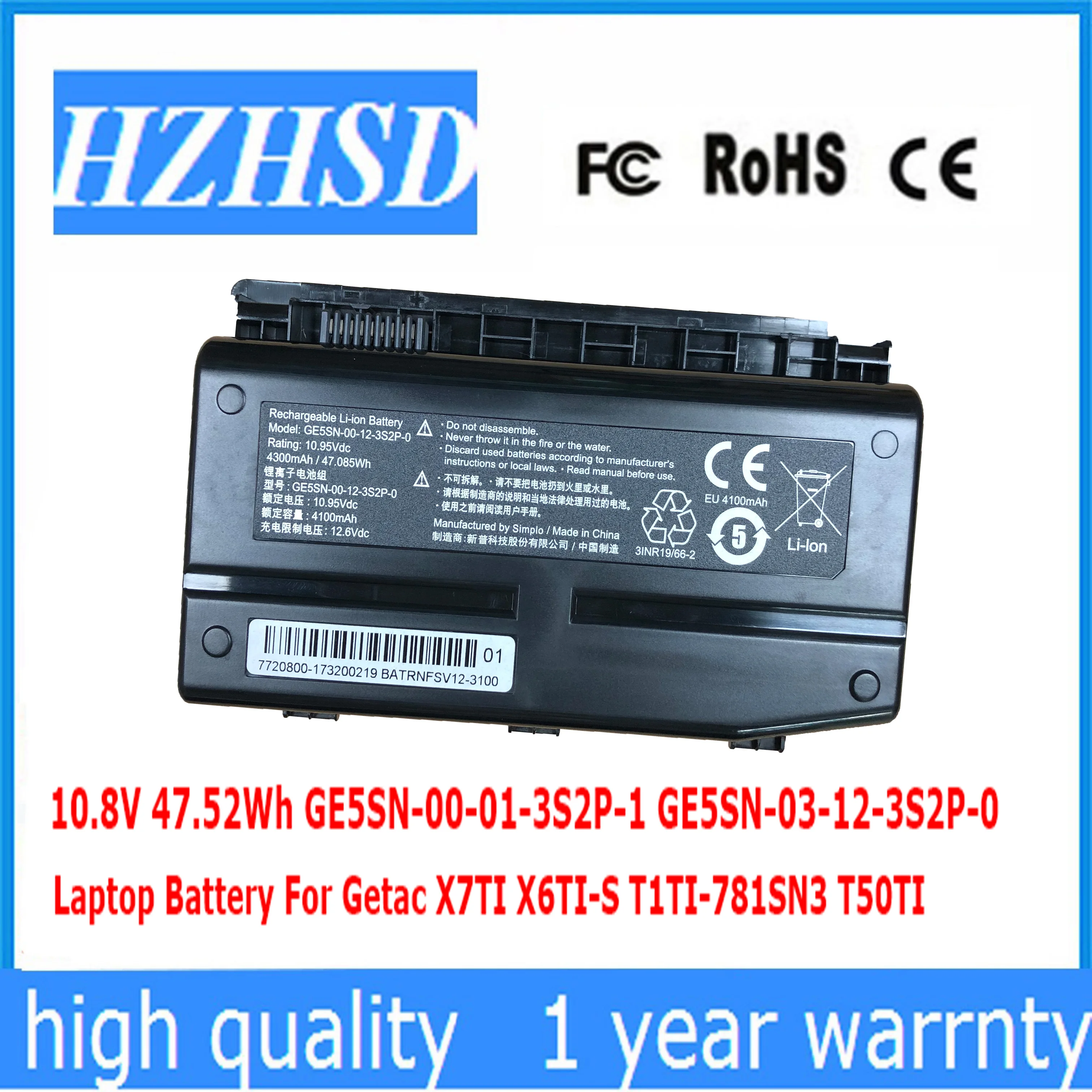 

10,8 V 47.52Wh GE5SN-00-01-3S2P-1 GE5SN-03-12-3S2P-0 Аккумулятор для ноутбука Getac X7TI X6TI-S T50TI