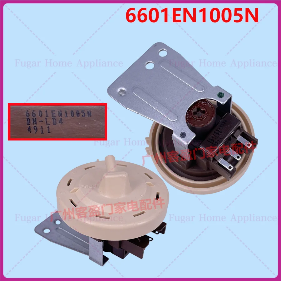 2Pcs For Lg Drum Wa…