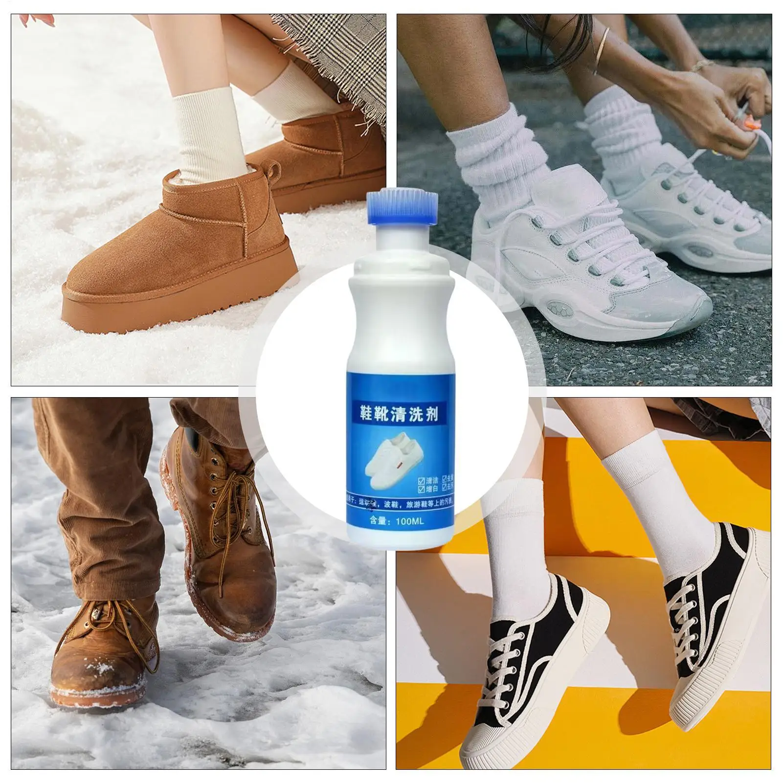 White Shoe Cleaner 100ml Foam Waterless whitening Remover gentle Efficient nursing Leather Shoe Cleaner for Leather Mesh Fabric