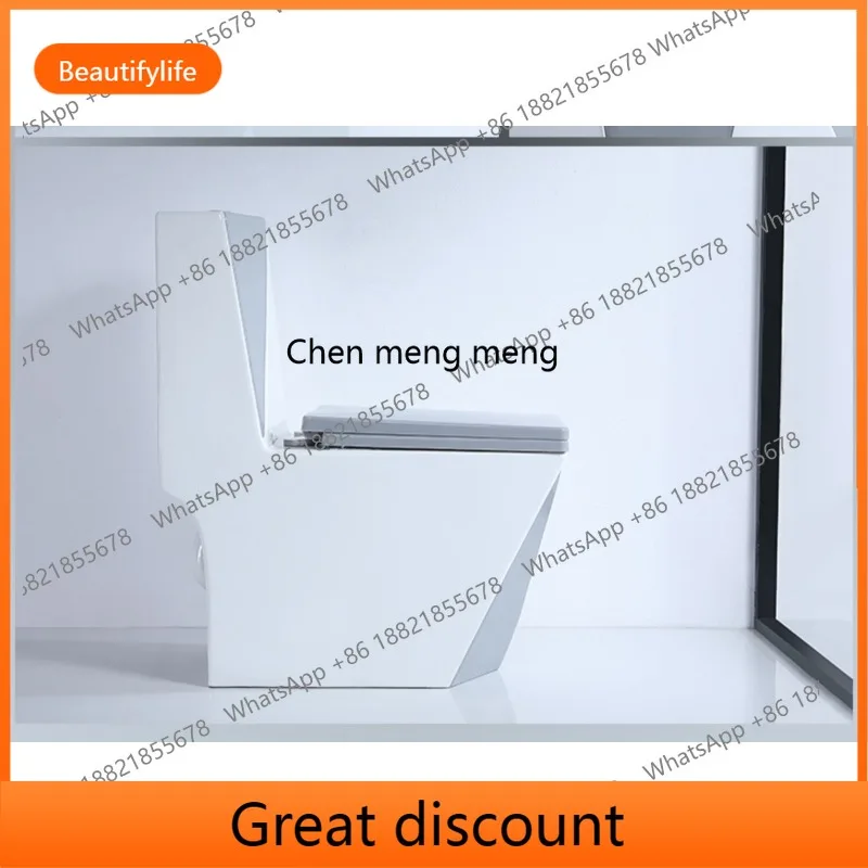 

M53 Household Diamond Color Toilet Toilet Large Diameter Siphon Square Toilet Pumping