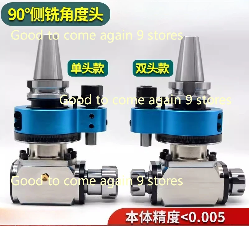

Фрезерная головка для ЧПУ, угловая фрезерная головка BT40-ER20 BT40-ER25 BT50-ER32 90° ° Угловая головка