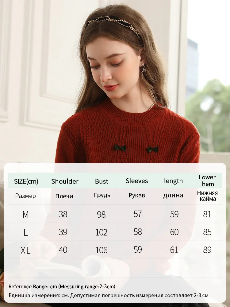 I BELIEVE YOU Red French Gentle Bow Christmas Sweaters For Women Winter 2023 New Loose Sweet Soft Knit Cozy Pullovers 2234125185