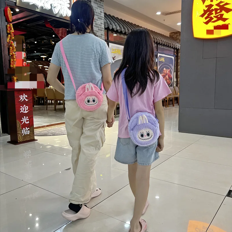 2024 Labubu Shouder Bag Cute Cartoon Plush Doll Bag Student Crossbody Bags Outdoor Travel Kids Gift