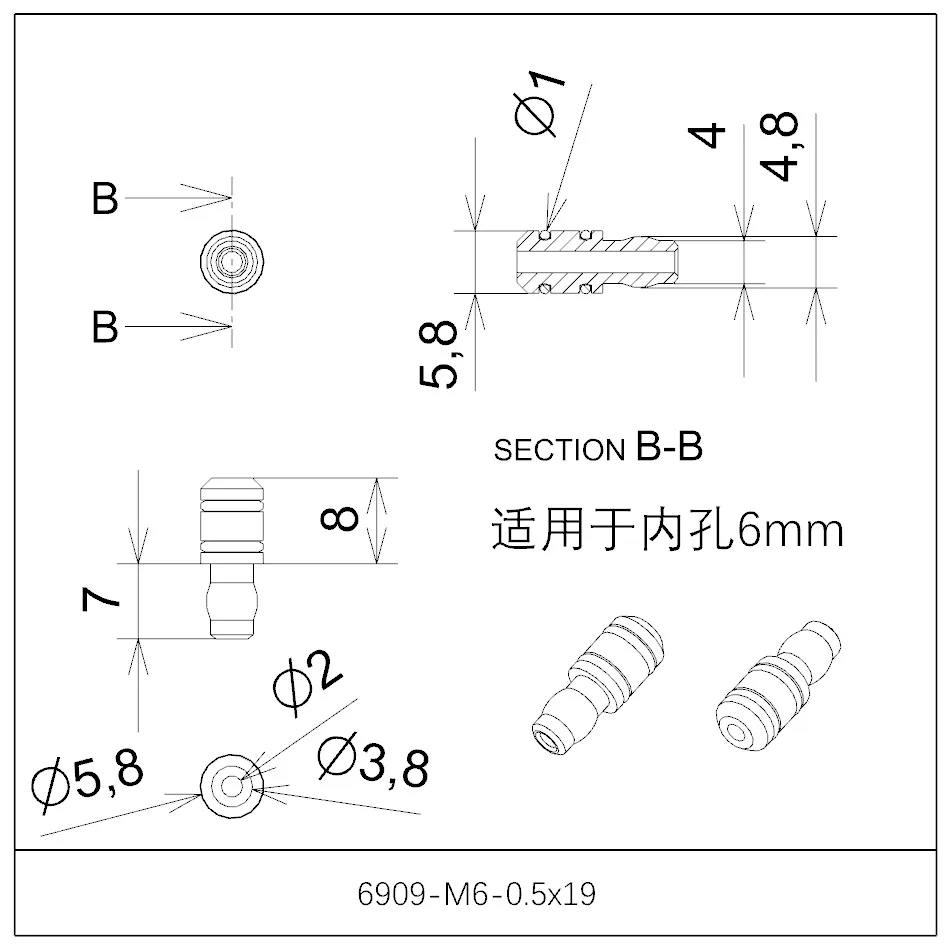 Exhaust Oil-Filling Screw Adapter M4 Oil Seal Hexagon Conversion Fitting Hose Connector Through-Hole Clamp Hydraulic Brake Tools