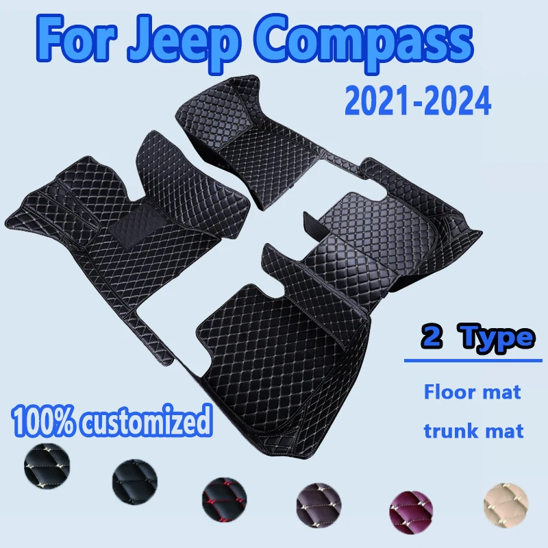 Car Floor Mats For Jeep Compass 2021 2022 2023 2024 Carpets Foot Pads Accessories Interior Parts Waterproof Protect Rugs Covers