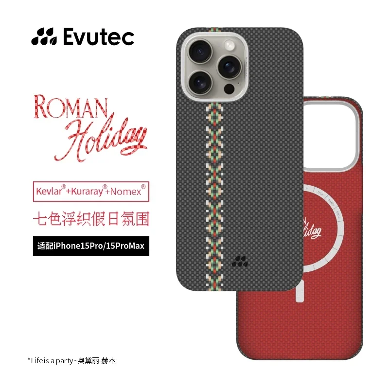 Evutec Carbon Fibre Case Cover iPhone15 PRO MAX Case Magsafe Magnetic Wireless Charging Customized nti-drop Fashion