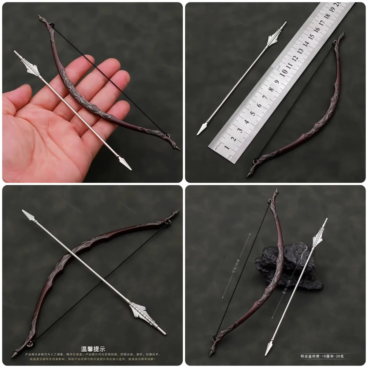 

ZYTOYS 1/6th Old Vintage Soldier Doll Mini Toys Weapons Model Arrow Not Real Bow PVC Material For 12" Doll Figure Collect DIY