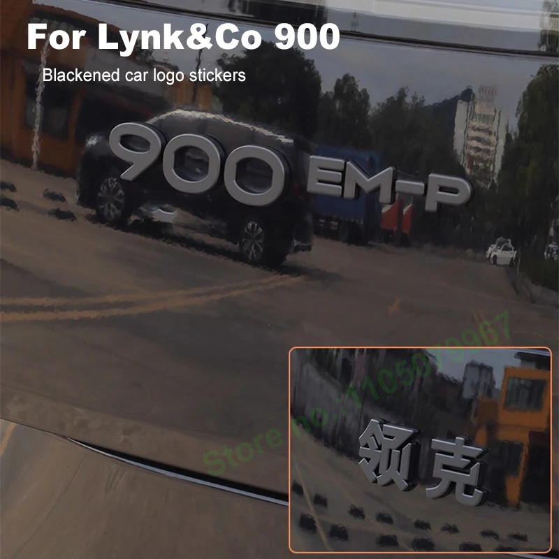 

For Lynk & Co 900 Darth Vader Metal Blackened Car Logo Decals Car Tail Label Word Label Coverage Sticker Decorative Accessories