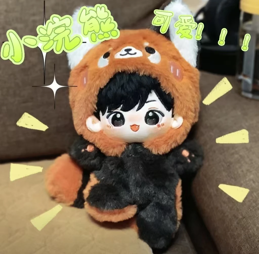 

No attribute dolls set Animal jumpsuit series raccoon baby porkling little fox 20cm Wearable and removable plush doll clothes