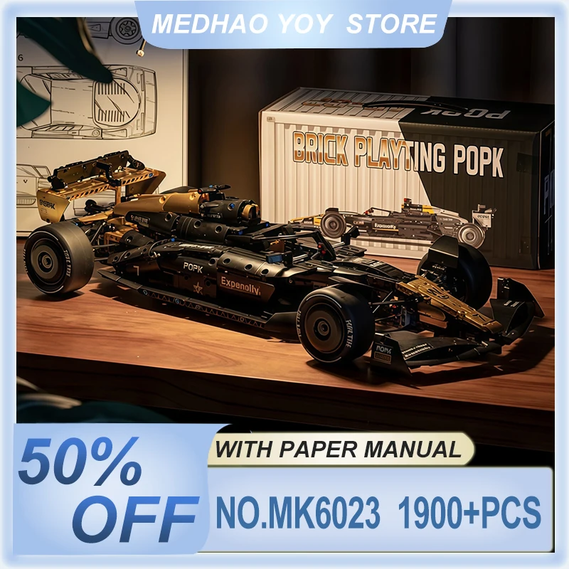 1:8 MK6023 Simulation Geschwindigkeit Racing Modell Bausteine Sport Auto Serie Kreative Montage Ziegel Fahrzeug DIY Spielzeug Kind Weihnachten Geschenk