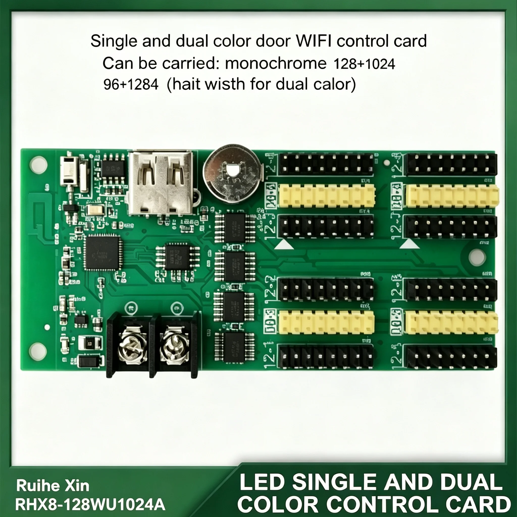 RHX8-128WU1024A 128WU3200A Single Dual Color Control Card Support Wireless Control Via Mobile Phone LED Screen
