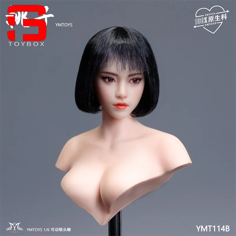 YMTOYS YMT114 1/6 bewegliche Augen asiatische Schönheit Taozi Kopf Sculpt Fit 12 Zoll PH blasse Haut weibliche Soldat Actionfigur