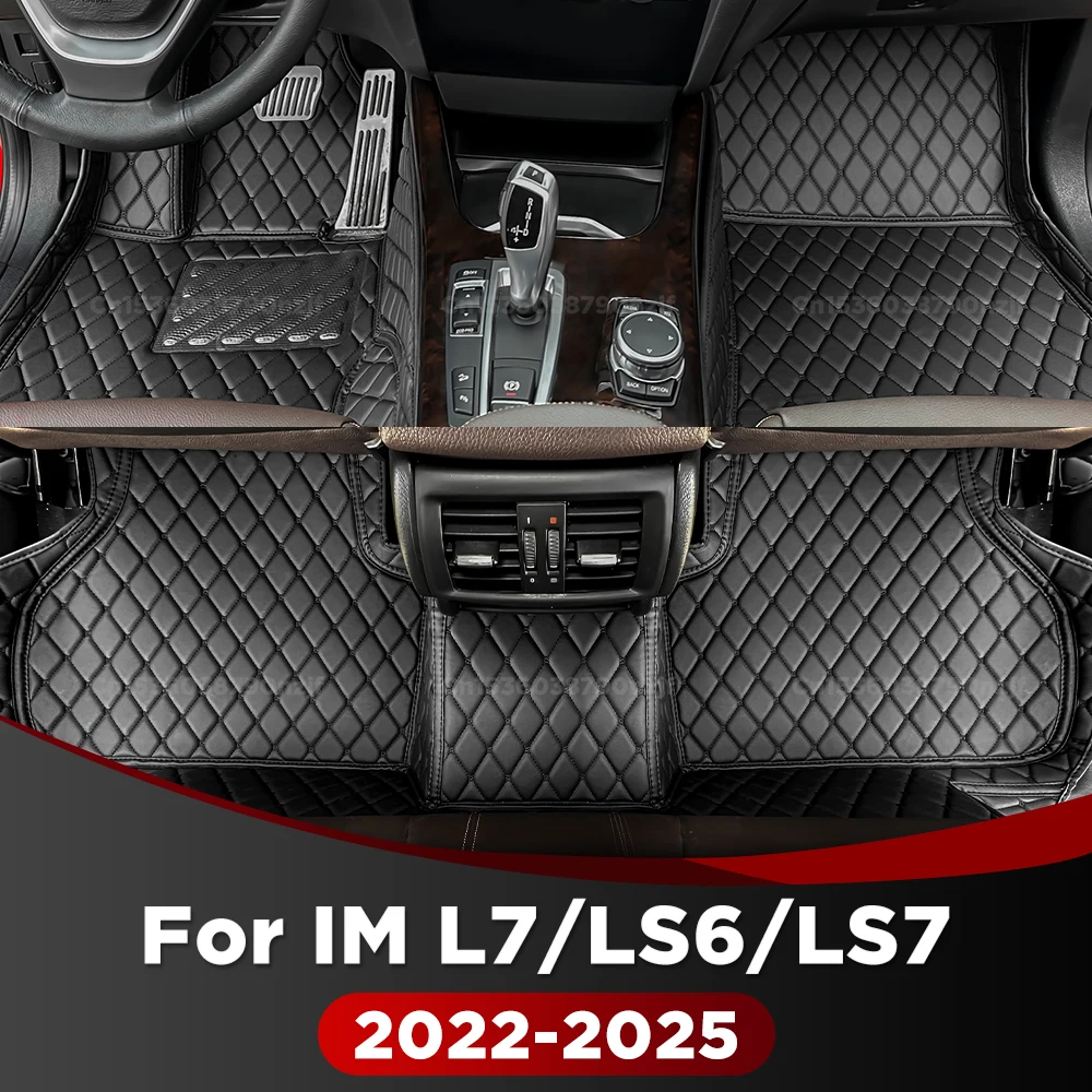 

Для IM L7/LS6/LS7 2022-2025 пользовательские автомобильные коврики автомобильный ковер чехол детали интерьера аксессуары защитные детали накладки
