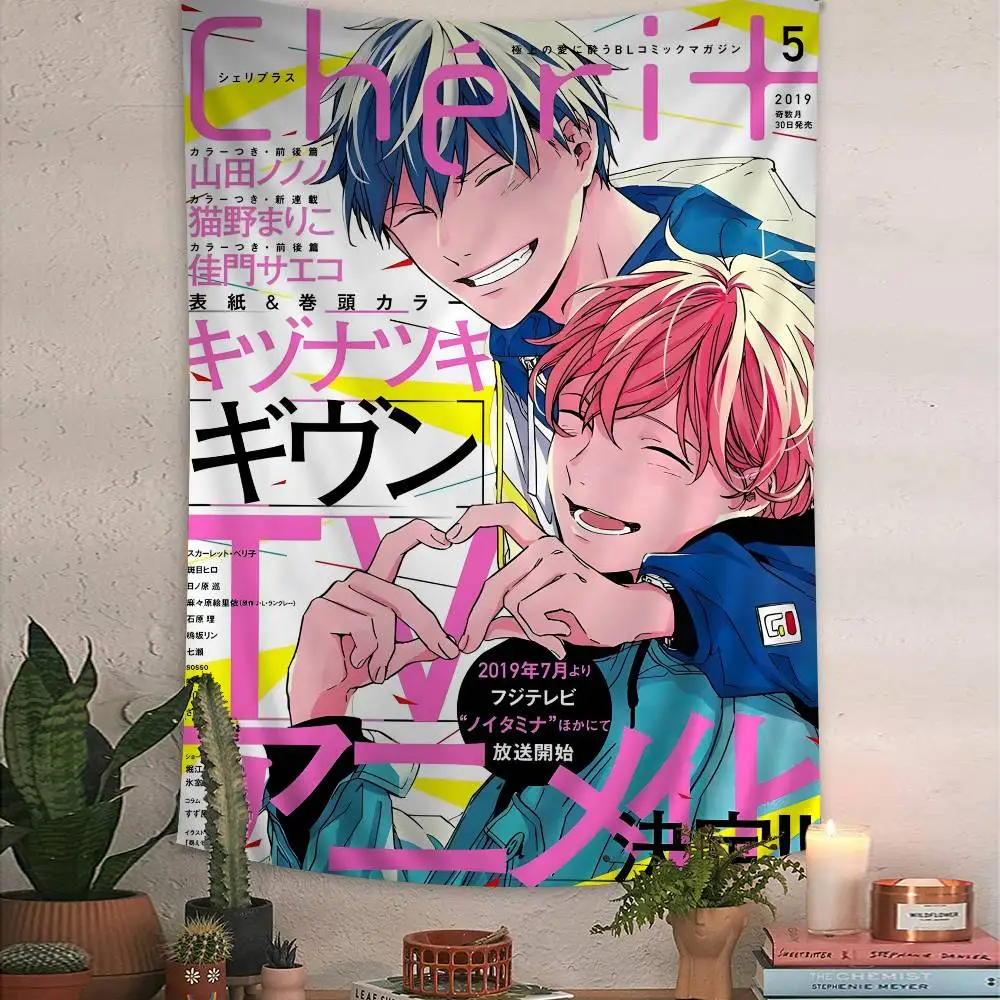 إعطاء مانغا فاي ريسيبر أنيمي قماش مزخرف جداري ديكور المنزل الهبي البوهيمي الديكور العرافة INS ديكور المنزل