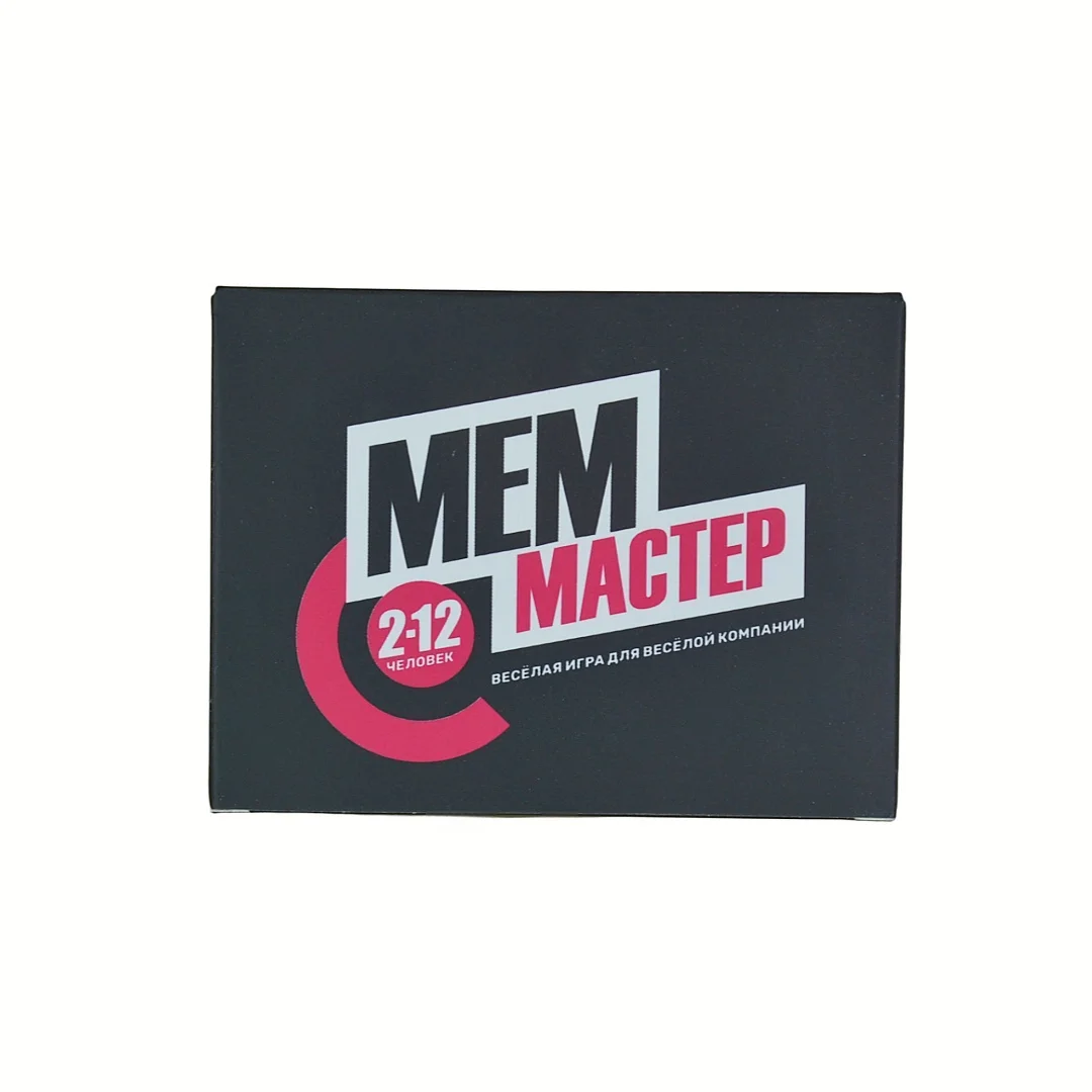 《Mem Мастер：2-12 Players Fun Themed Board Game》Russian Version of the Game, a Board Game That Will Make You Laugh Non-Stop, a Card Game Suitable for Parties, Perfect as a Gift