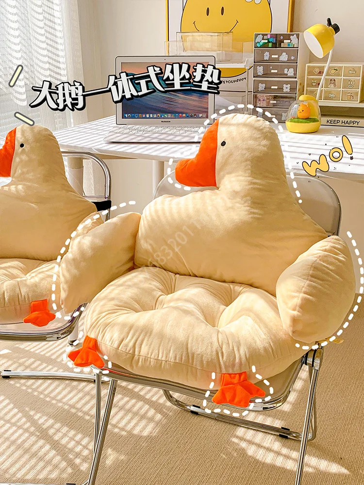 Big Goose Cushion Back Cushion One-piece Office Chair Student Learning Sedentary Bedroom Dormitory Waist Cushion Home Gift