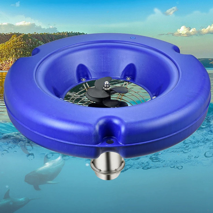 Fish Pond Aerator Aquaculture Variable Frequency High-power Aeration Aquaculture Production Oxygen Pump Impeller Water Truck