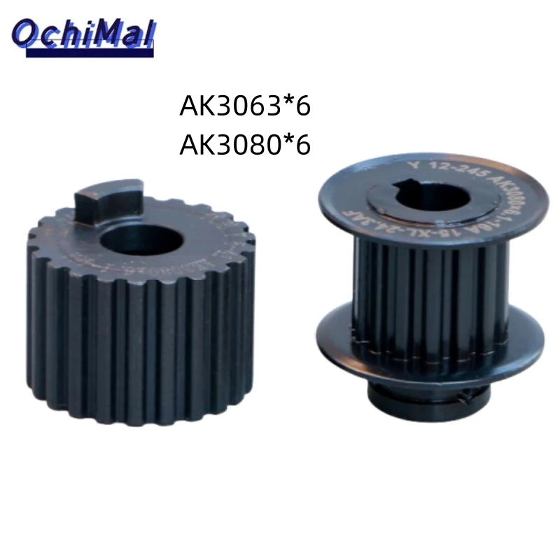 AK3063 AK3080 Six Station Turret Motor Synchronous Belt Wheel Motor Wheel Worm Gear Wheel