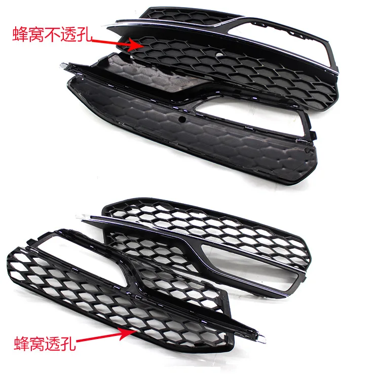 Applicable To 13-16 A3 Sports Version S3 Bumper Fog Light Grille Modified Fog Light Frame Mesh Lower Net