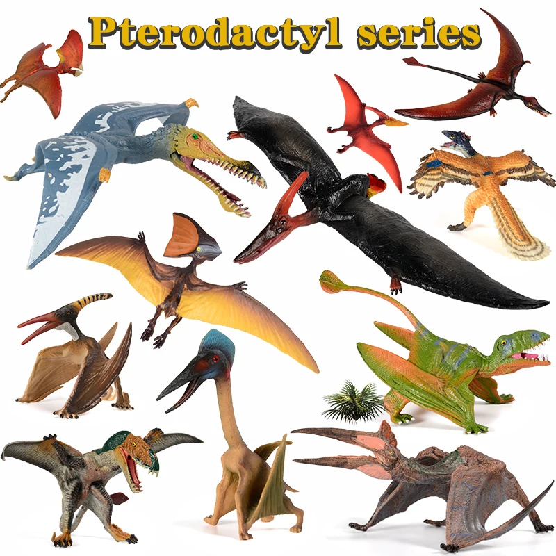 مجموعة ألعاب الديناصور الجوراسي الكلاسيكية - شخصيات Quetzalcoatlus & Pterodactyl نماذج حيوانات PVC لمجموعة الأطفال