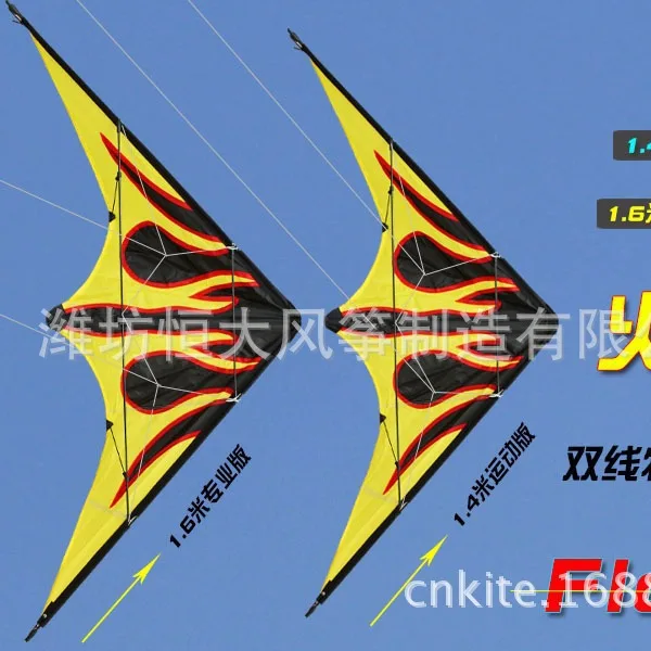 Weifang Vliegers 160x75cm Dual Line Stunt Vliegers Vlam Sport Vliegers Luide Vliegers Kinderen Verjaardagscadeau