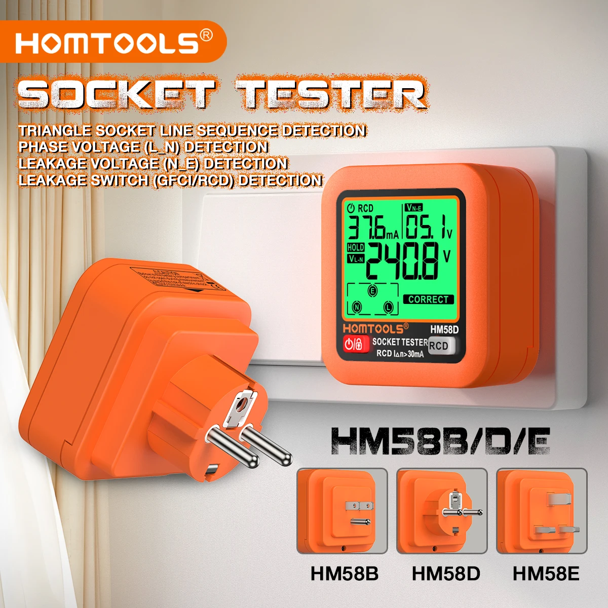 HOMTOOLS HM58 جهاز اختبار المقبس الرقمي كاشف جهد ذكي RCD الأرض صفر خط قطبية المرحلة فحص أداة مدقق الدائرة