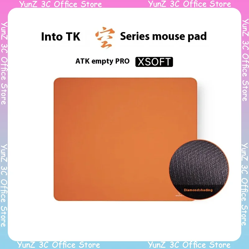 

Atk Empty Series Mouse Pad Tile Roland Csgo Desktop Balance Pad E-Sports Game Office Professional Player Recommendation