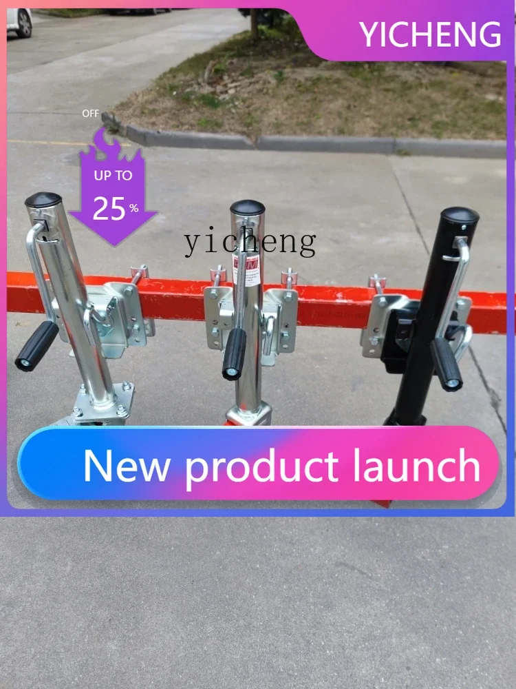 

Hand-Cranking Trailer Support Jack Leg Manual RV Guide Wheel Parking Support Yacht Screw