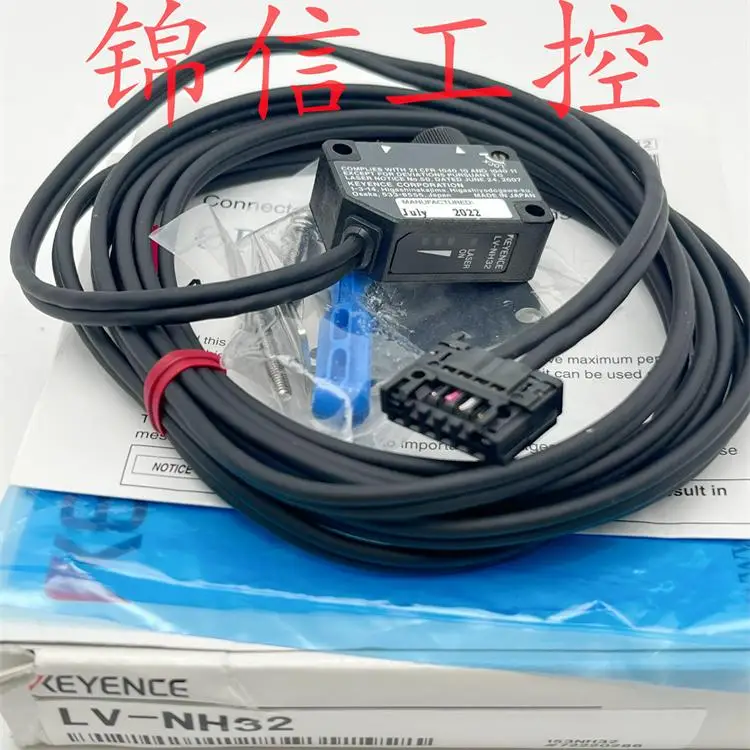 Keyence's New LV-NH… - image