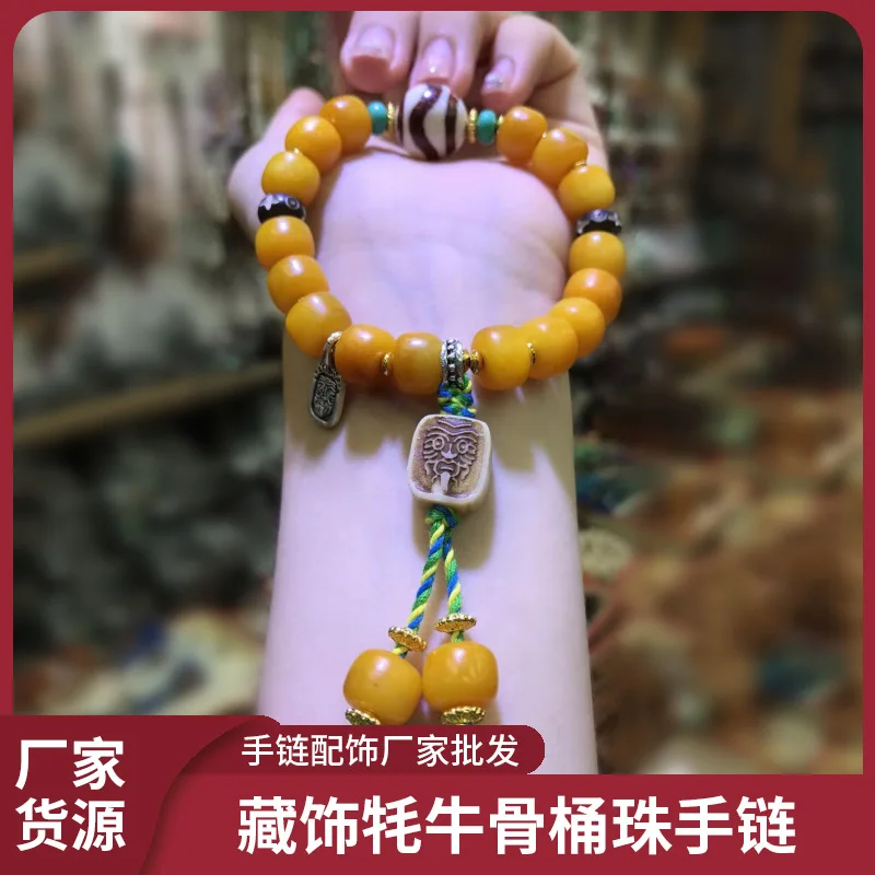 Tibetan Accessories Yak Bone Barrel Shaped Bead Bracelet Crafts Zachilam Bone Tag Bracelet Ethnic Style Jewelry Wholesale