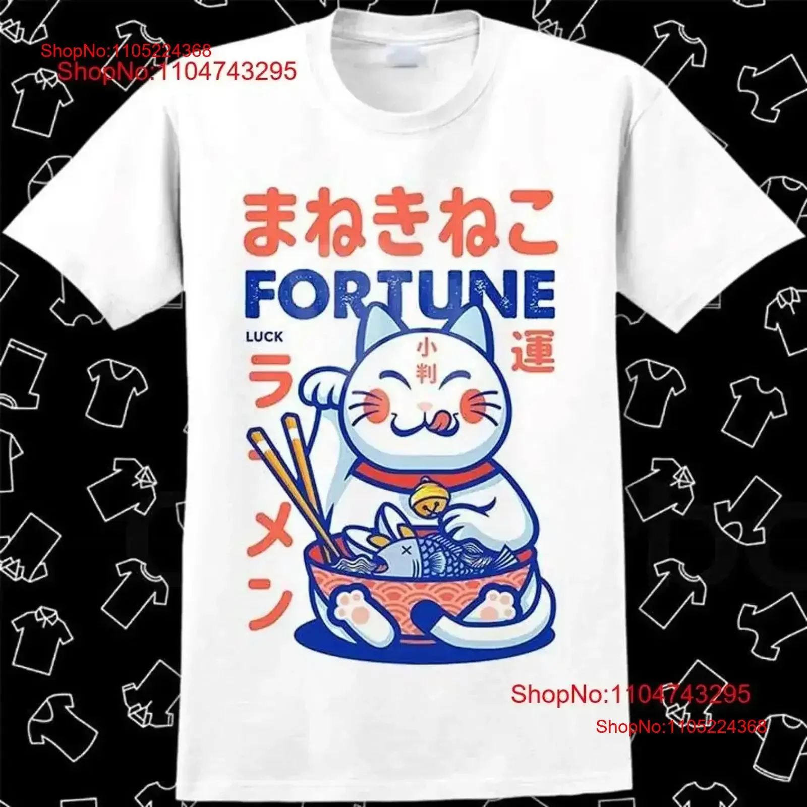 

Ramen Maneki Neko Fortune Teller Lucky Cat Noddle T Shirt vintage Washed Stretched Casual designer clothes fashion graphic