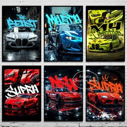 Blue Miata Supra Car E36 Super Car Poster Street Style Abstract Canvas Painting Prints Art Wall Home Office Club Decor Gifts