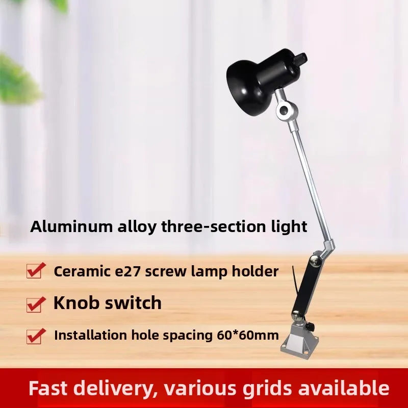 Bright Waterproof Foldable Adjustable Aluminum Long Arm Flexible Led Machine Lamp for Industrial CNC Lathe/Milling Workshop