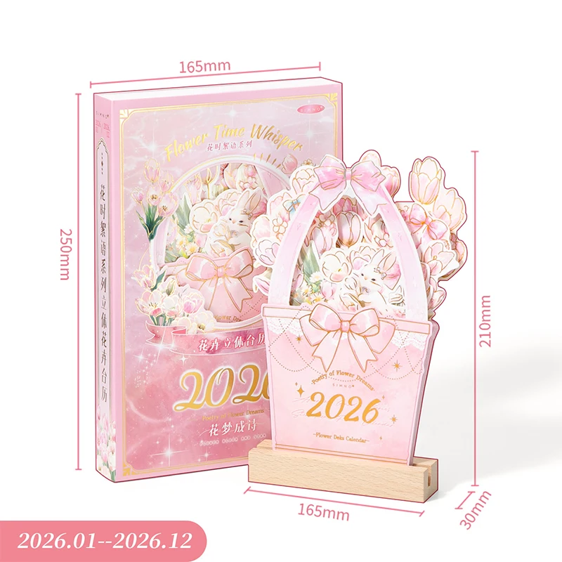 2026 3D Flower Wooden Desk Calendar With Memo Notes To Do List Tablop Schedule Monthly Calendar For Home Office Supplies